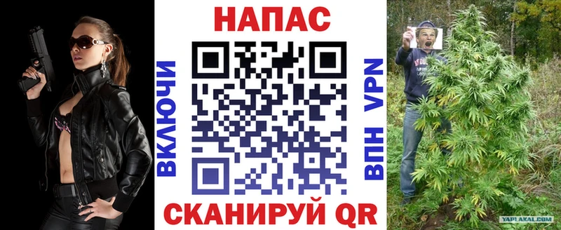 Наркотические вещества Заволжск ГАШИШ  Амфетамин  Меф  Alpha-PVP 