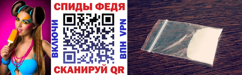 Amphetamine VHQ  Заволжск 