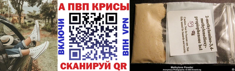 APVP мука  Заволжск 