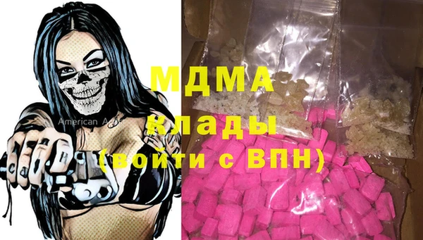соль курить ск Алексеевка