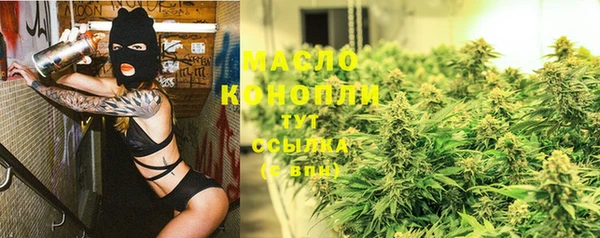 mix Алзамай