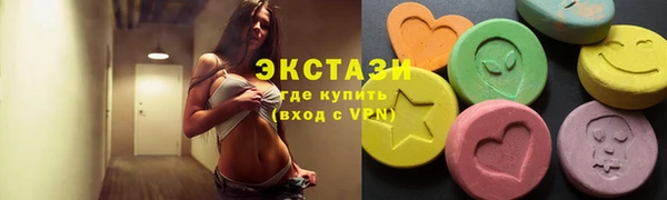 mix Алзамай