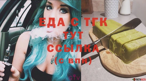mix Алзамай