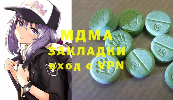 соль курить ск Алексеевка