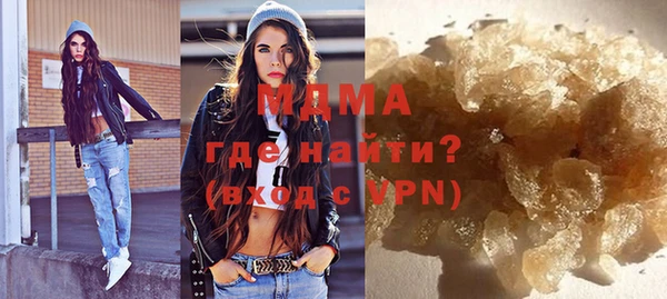 спайс Алексин