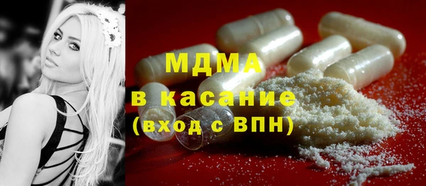 спайс Алексин