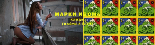 mix Алзамай