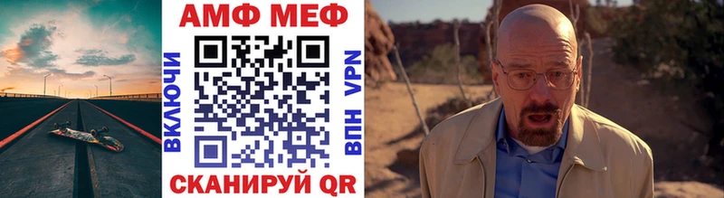 Метамфетамин пудра  Заволжск 