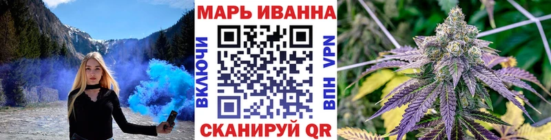 mega сайт  Заволжск  Канабис LSD WEED 